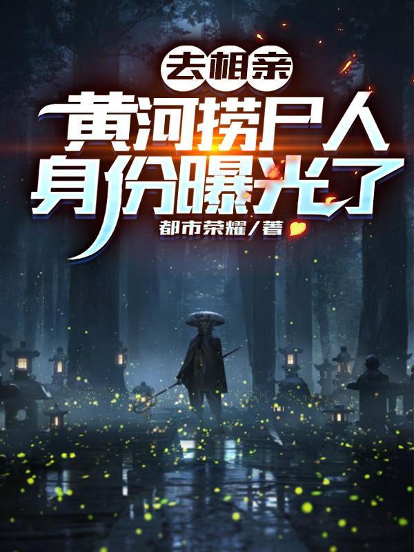 宫颈癌疫苗前能吃消炎药吗