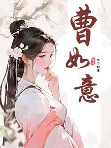 唯你入心是什么意思
