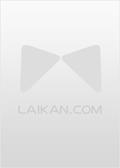 靠生子宠冠后宫百崔嘉宜
