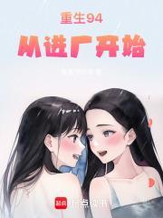 60年代工程师工资