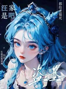愿岁岁平安是什么意思