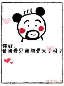 生死看淡不服就干类似的句子