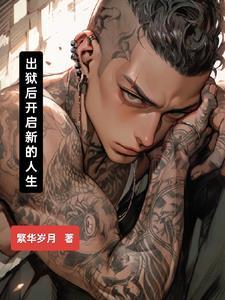 他们都叫我用英语怎么说