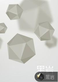 一品麻衣神相免费完整版