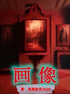 画像英文