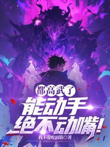 都高贴吧