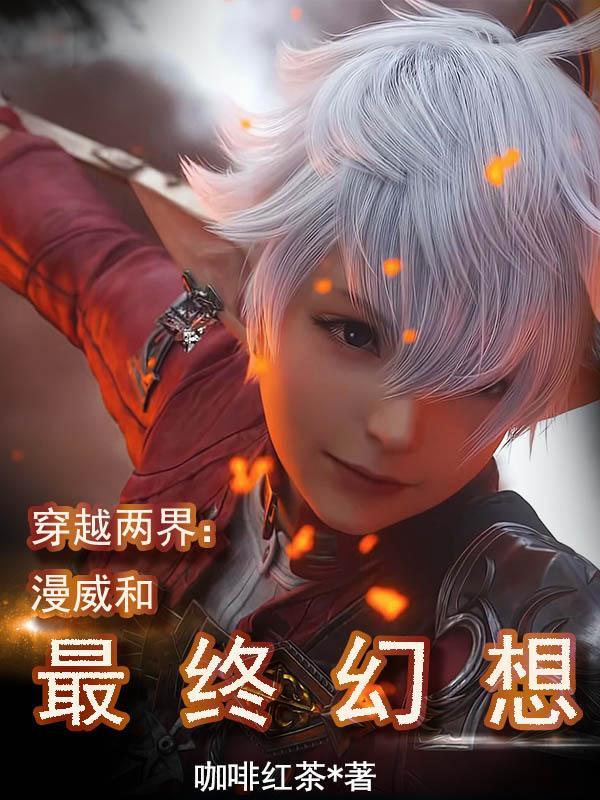 光