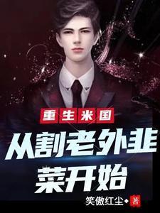 美国议员工资多少钱