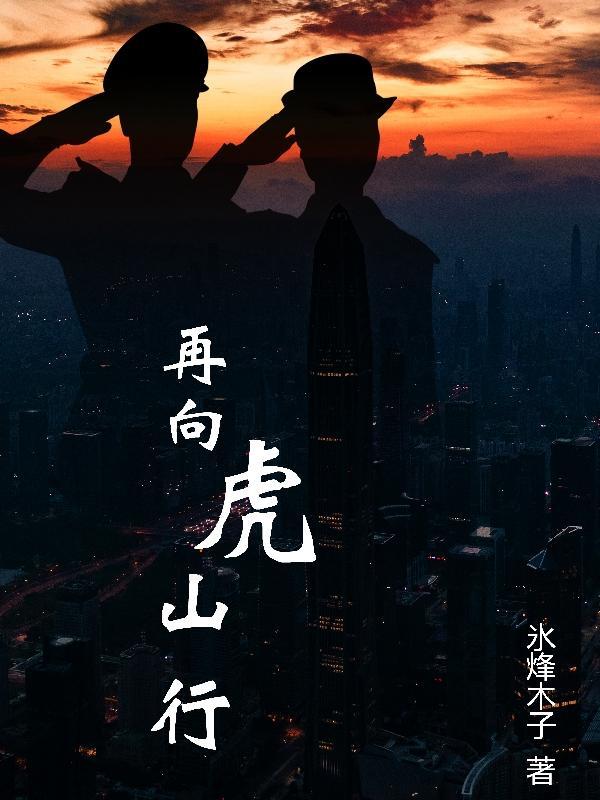老版侠客行主题曲