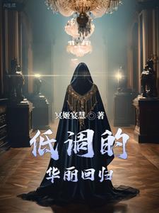 心理变态的人的表现