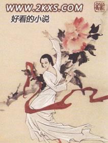全职娱乐