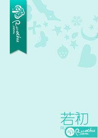 暗涌免费阅读全文