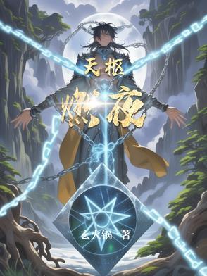 在qq群里