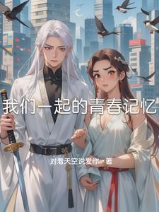 大槐树下迁移是什么时候