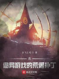 苍生是啥