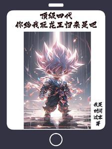翻手为云覆手为雨
