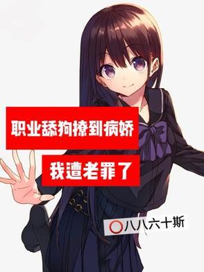 为什么男人不可以穿女人的衣服