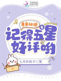黄泉是哪